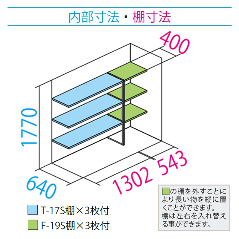 u O ^ ^N{u yC^ PY-197AFE4 {́FAC{[ubN FWTO[ SʒI^Cv [ 
