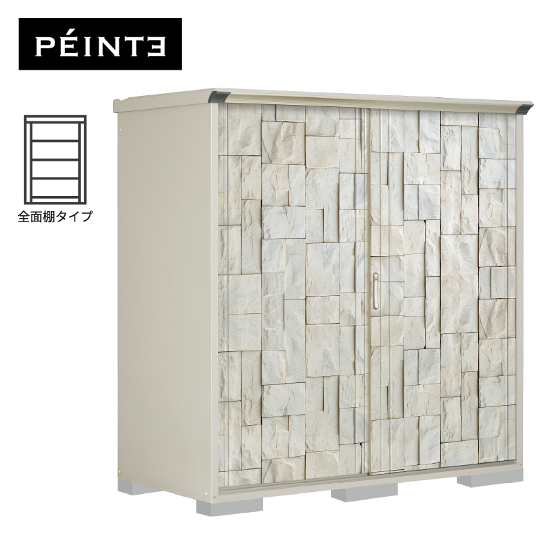 u O ^ ^N{u yC^ P-199AFE3 {́F[zCg FSDXg[ SʒI^Cv [ 