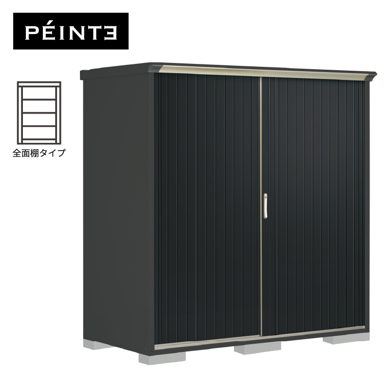 u O ^ ^N{u yC^ PY-199AFE1 {́FAC{[ubN FSD^ SʒI^Cv [ 