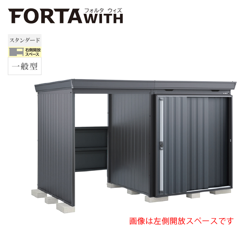 Ciou tH^EBY FW-1818+15KSF EJXy[X X^_[h ʌ^ {́FtlO[ F`R[O[