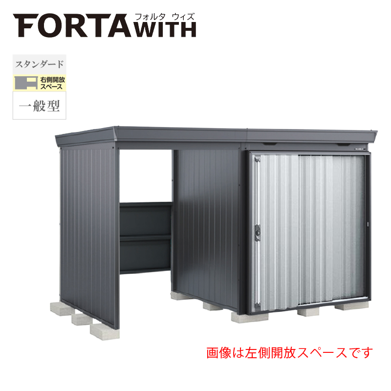 Ciou tH^EBY FW-1818+15KSF EJXy[X X^_[h ʌ^ {́FtlO[ Fv`iVo[