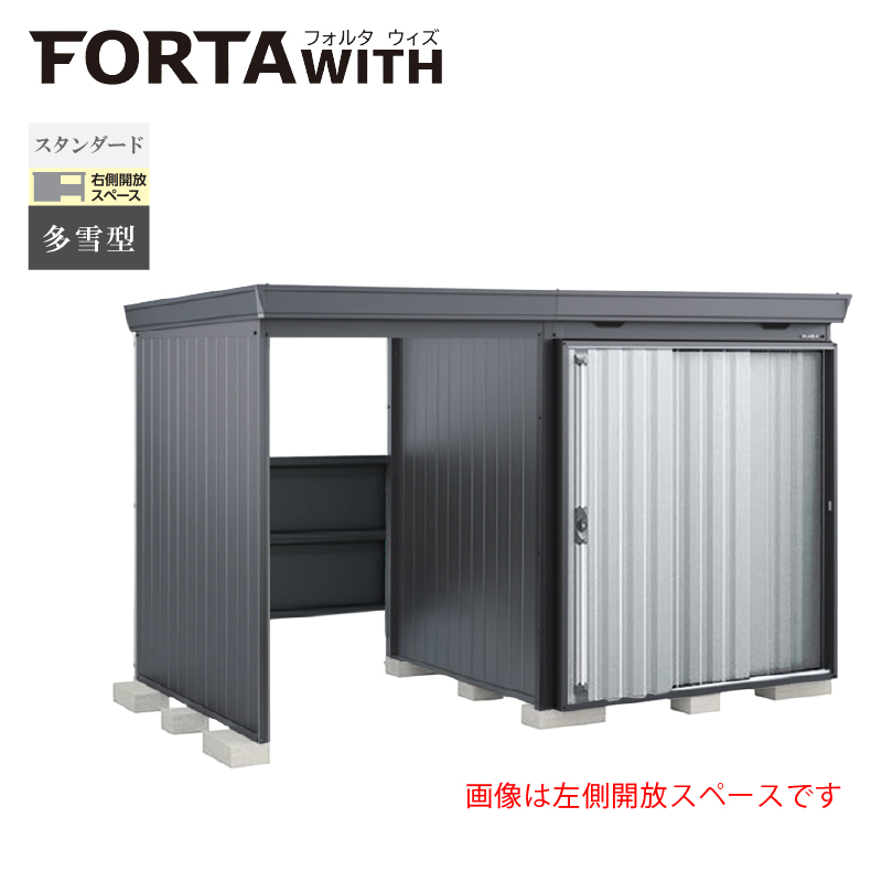 Ciou tH^EBY FW-1818+15KSF EJXy[X X^_[h ^ {́FtlO[ Fv`iVo[