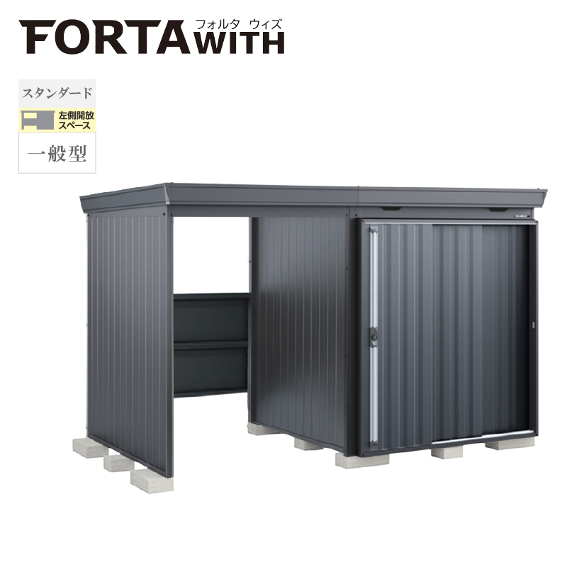 Ciou tH^EBY FW-15K+1818SF JXy[X X^_[h ʌ^ {́FtlO[ F`R[O[