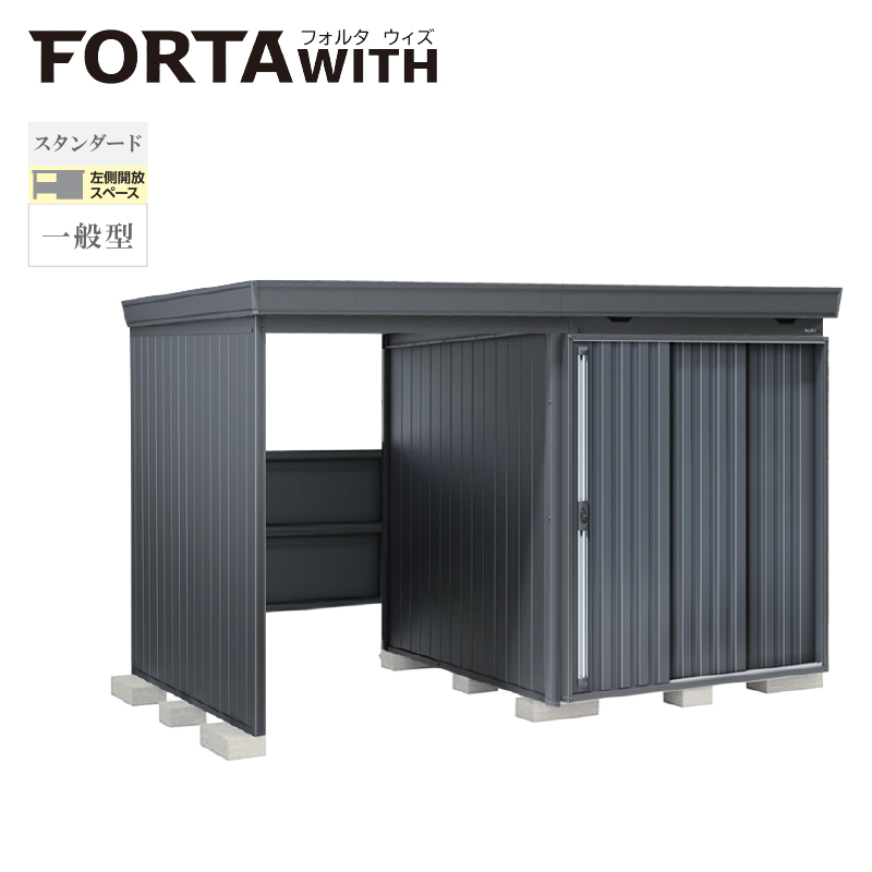 Ciou tH^EBY FW-15K+1818SF JXy[X X^_[h ʌ^ {́FtlO[ F`R[O[