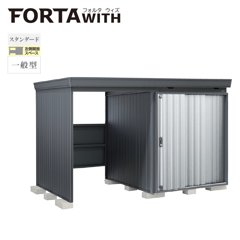 Ciou tH^EBY FW-15K+1818SF JXy[X X^_[h ʌ^ {́FtlO[ Fv`iVo[