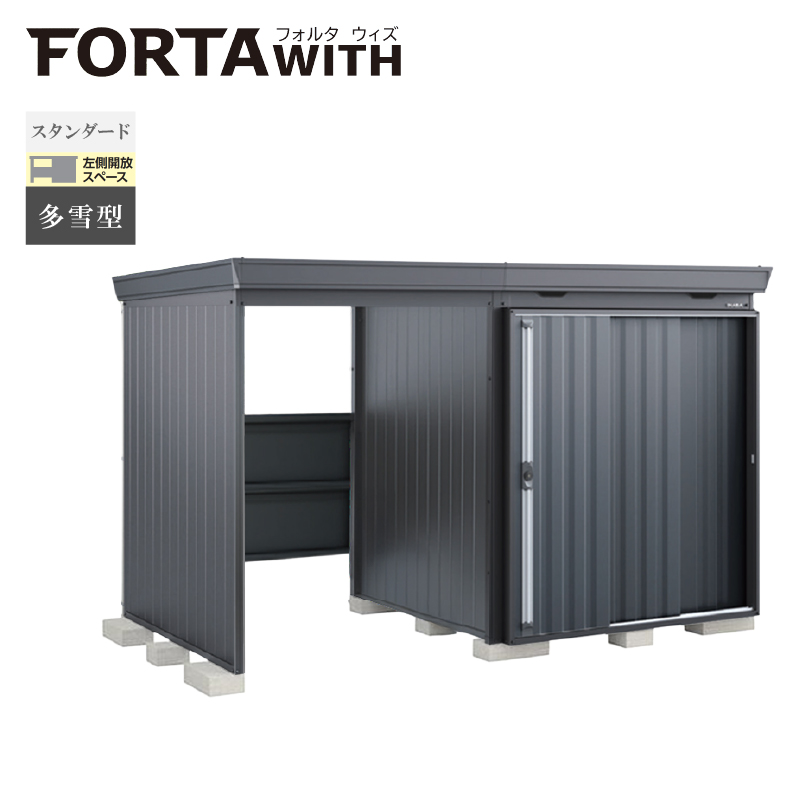 Ciou tH^EBY FW-15K+1818SF JXy[X X^_[h ^ {́FtlO[ F`R[O[