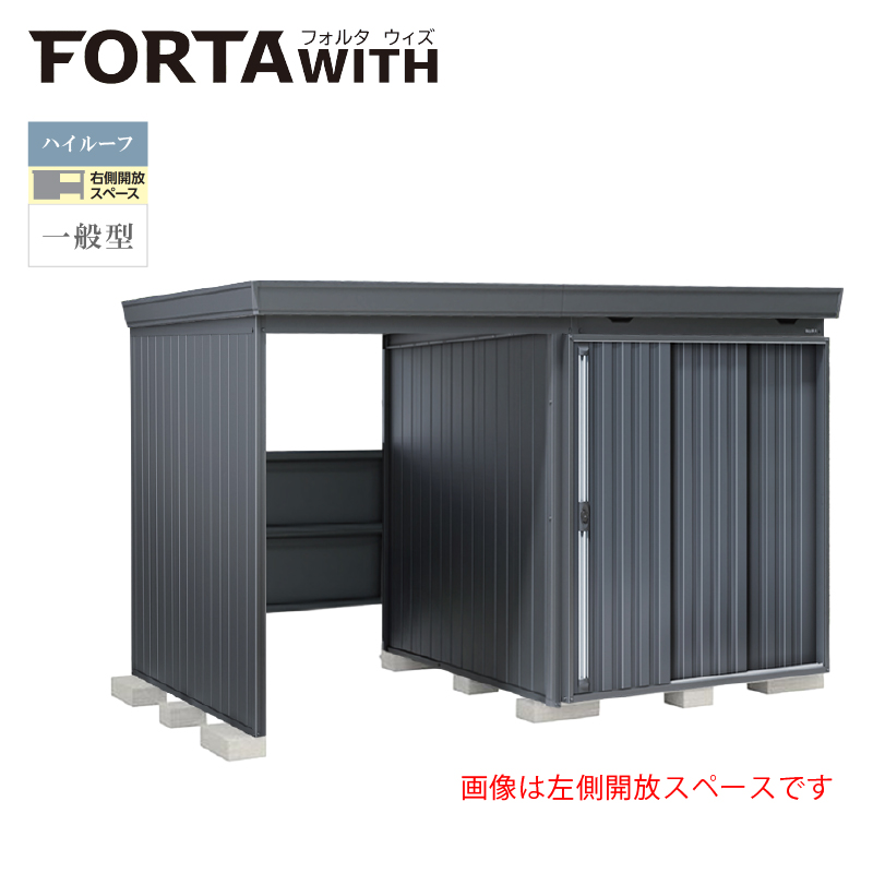 Ciou tH^EBY FW-1818+15KHF EJXy[X nC[t ʌ^ {́FtlO[ F`R[O[