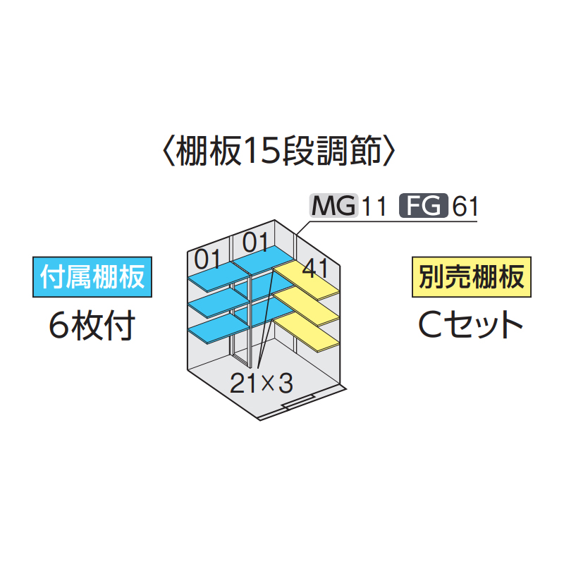 Ciou tH^EBY FW-1818+15KHF EJXy[X nC[t ʌ^ {́FtlO[ Fv`iVo[