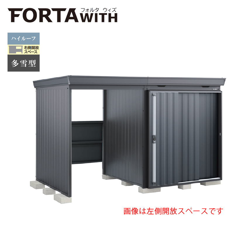 Ciou tH^EBY FW-1818+15KHF EJXy[X nC[t ^ {́FtlO[ F`R[O[