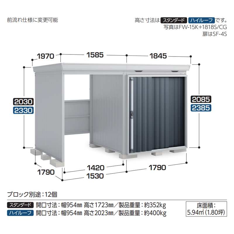 Ciou tH^EBY FW-1818+15KHF EJXy[X nC[t ^ {́FtlO[ F`R[O[