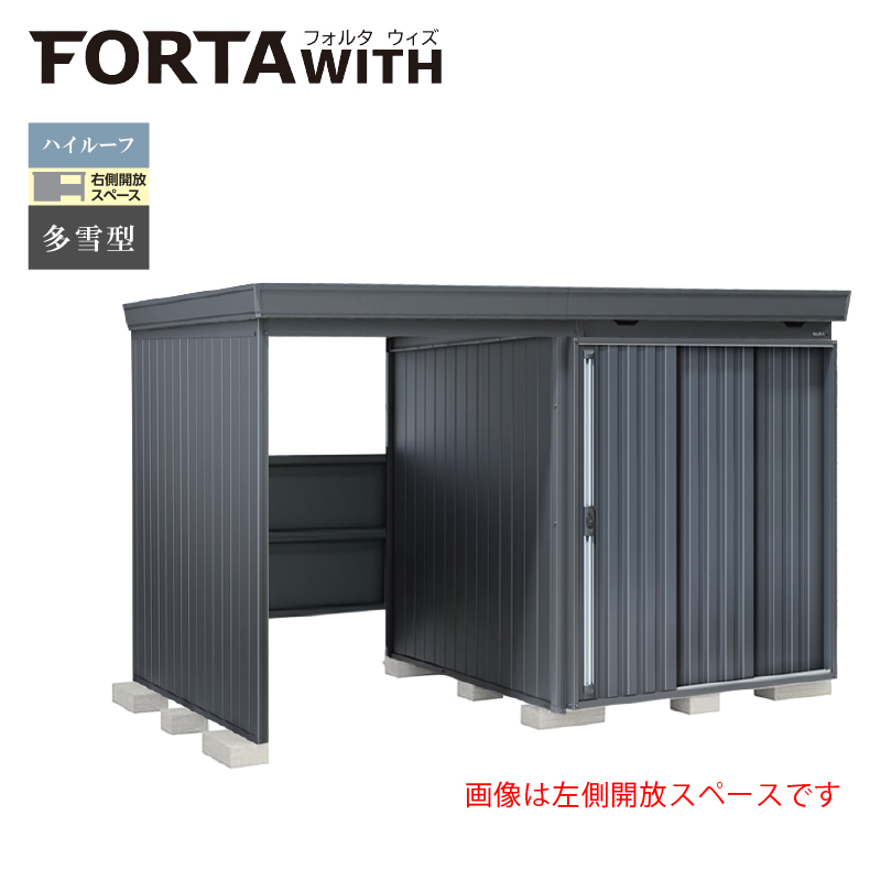 Ciou tH^EBY FW-1818+15KHF EJXy[X nC[t ^ {́FtlO[ F`R[O[