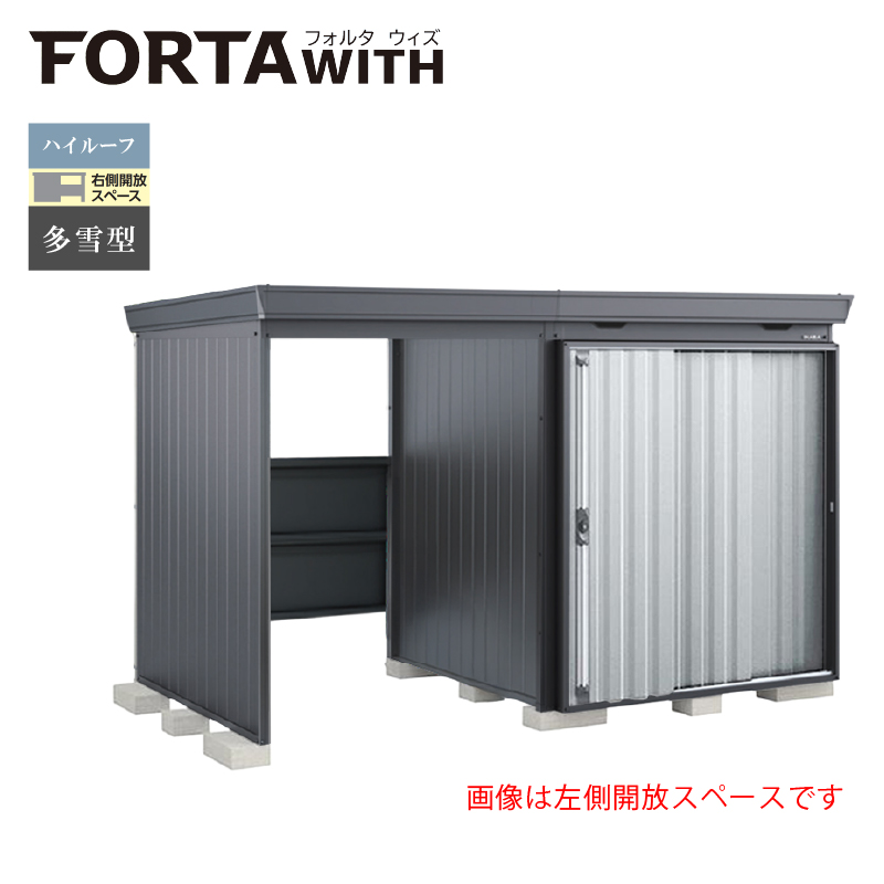 Ciou tH^EBY FW-1818+15KHF EJXy[X nC[t ^ {́FtlO[ Fv`iVo[