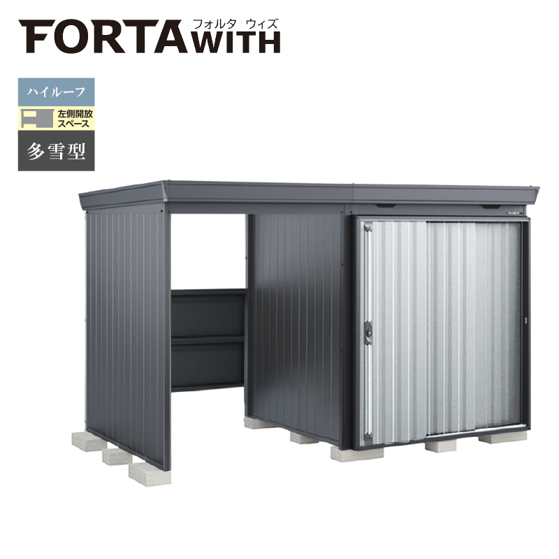 Ciou tH^EBY FW-15K+1818HF JXy[X nC[t ^ {́FtlO[ Fv`iVo[