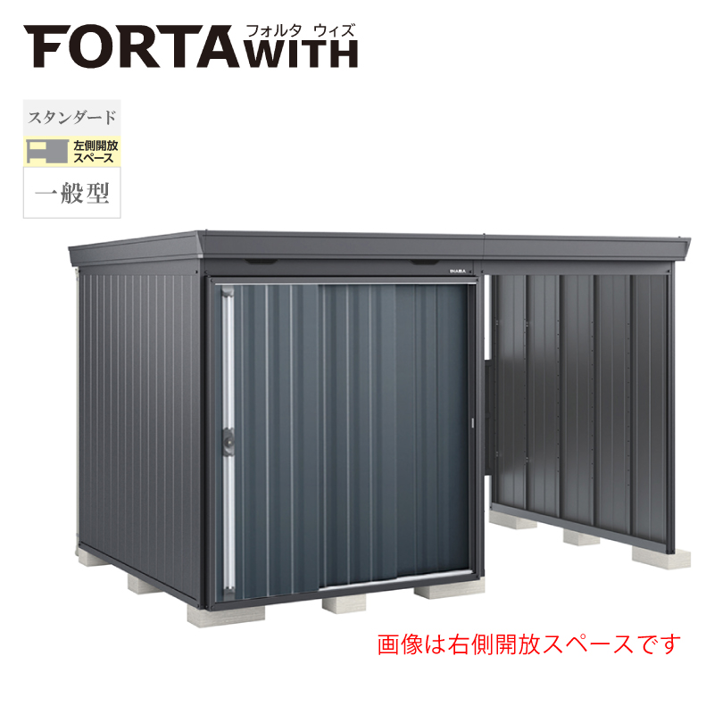 Ciou tH^EBY FW-15K+1822SF JXy[X X^_[h ʌ^ {́FtlO[ F`R[O[