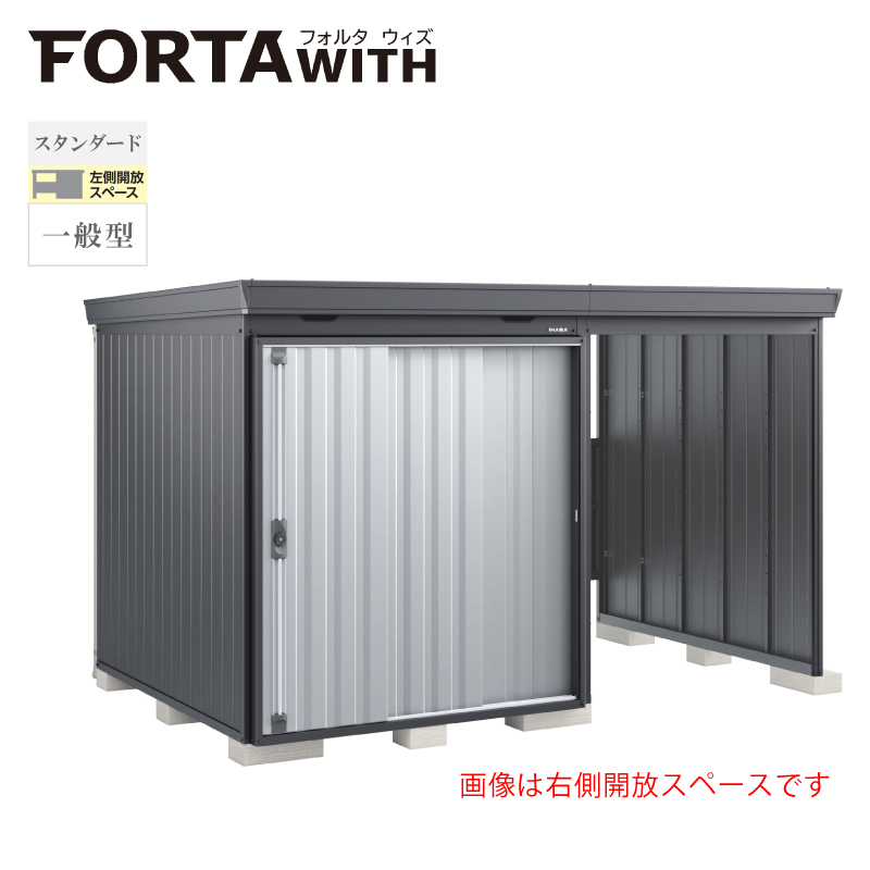 Ciou tH^EBY FW-15K+1822SF JXy[X X^_[h ʌ^ {́FtlO[ Fv`iVo[