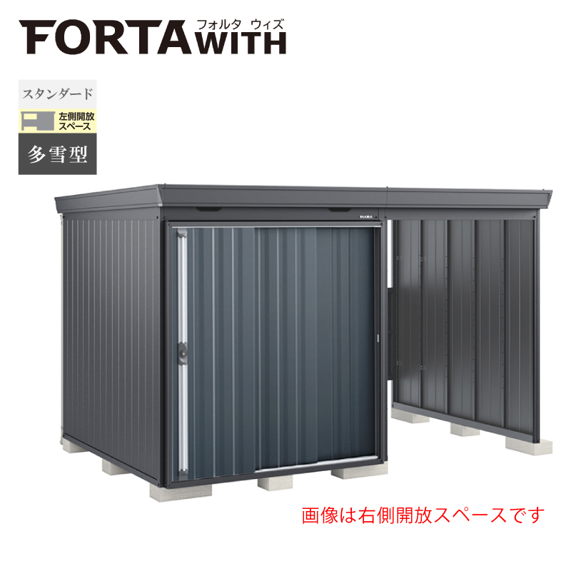 Ciou tH^EBY FW-15K+1822SF JXy[X X^_[h ^ {́FtlO[ F`R[O[