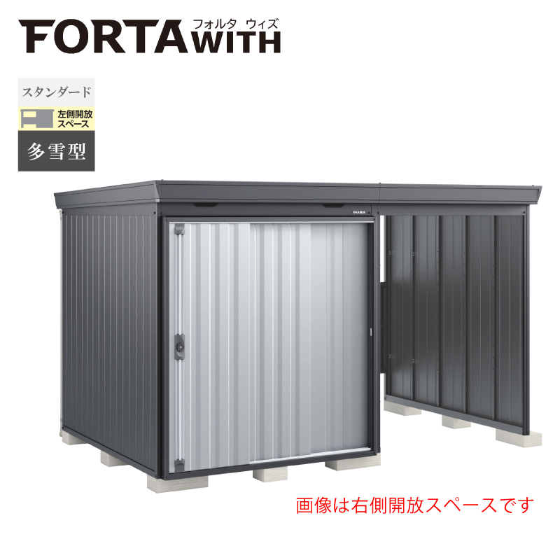 Ciou tH^EBY FW-15K+1822SF JXy[X X^_[h ^ {́FtlO[ Fv`iVo[