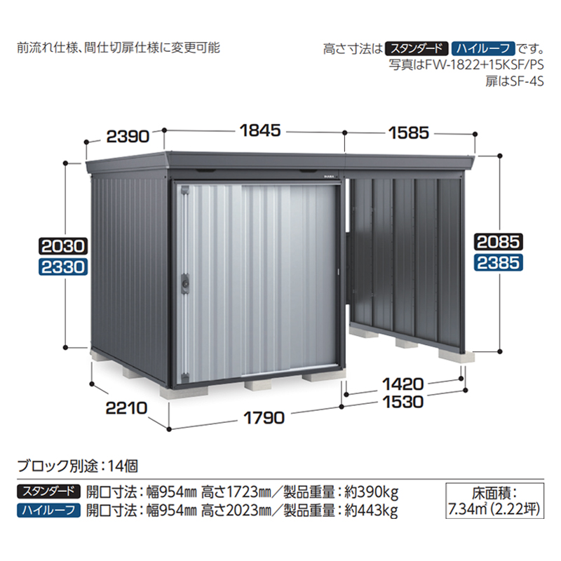 Ciou tH^EBY FW-1822+15KHF EJXy[X nC[t ^ {́FtlO[ Fv`iVo[