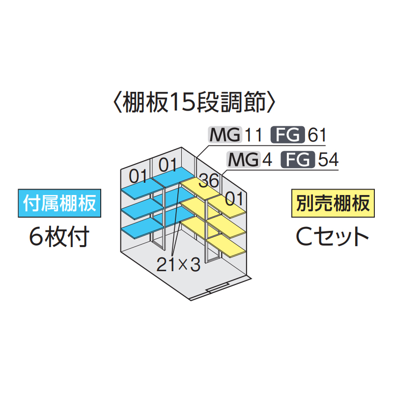 Ciou tH^EBY FW-15K+1822HF JXy[X nC[t ʌ^ {́FtlO[ Fv`iVo[