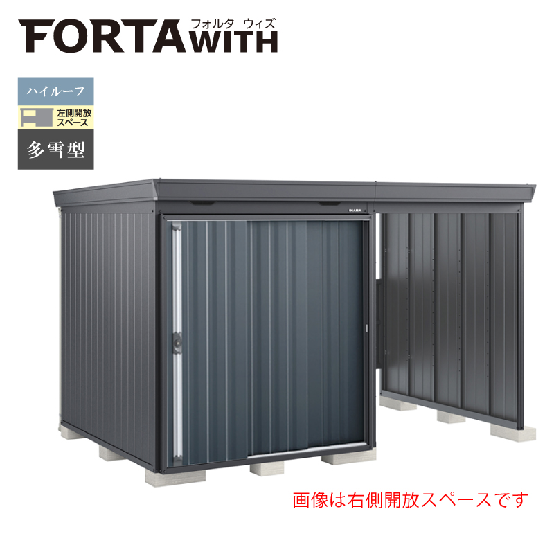 Ciou tH^EBY FW-15K+1822HF JXy[X nC[t ^ {́FtlO[ F`R[O[