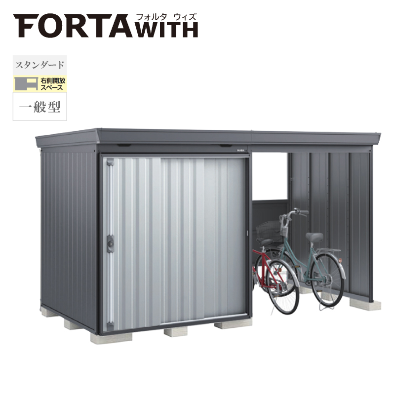 Ciou tH^EBY FW-1818+18KSF EJXy[X X^_[h ʌ^ {́FtlO[ Fv`iVo[