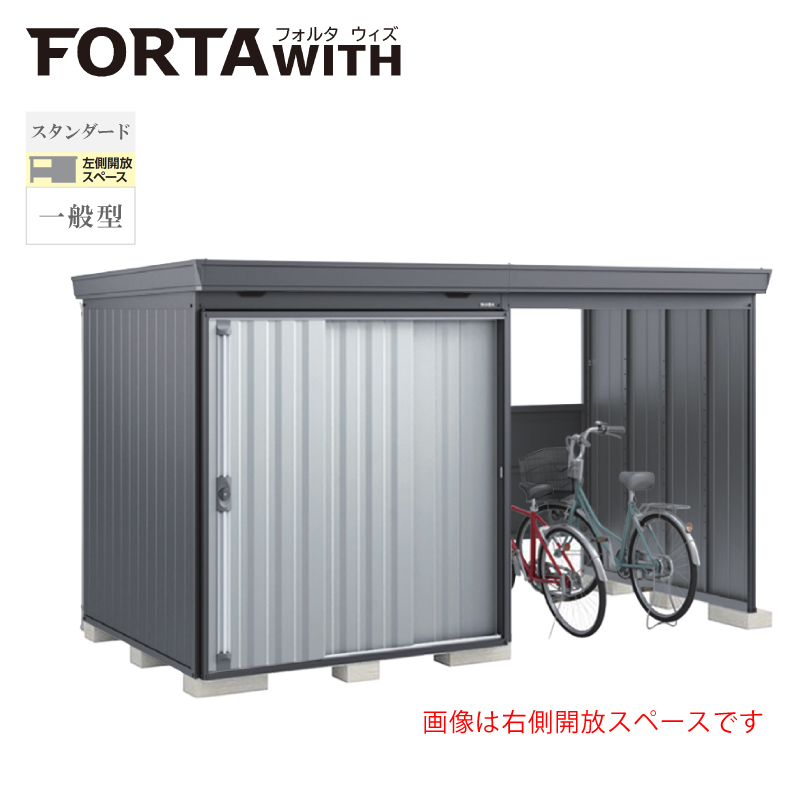 Ciou tH^EBY FW-18K+1818SF JXy[X X^_[h ʌ^ {́FtlO[ Fv`iVo[