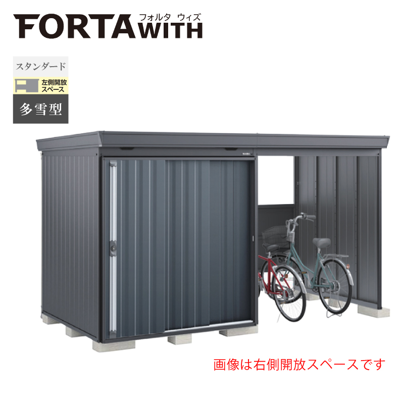 Ciou tH^EBY FW-18K+1818SF JXy[X X^_[h ^ {́FtlO[ F`R[O[