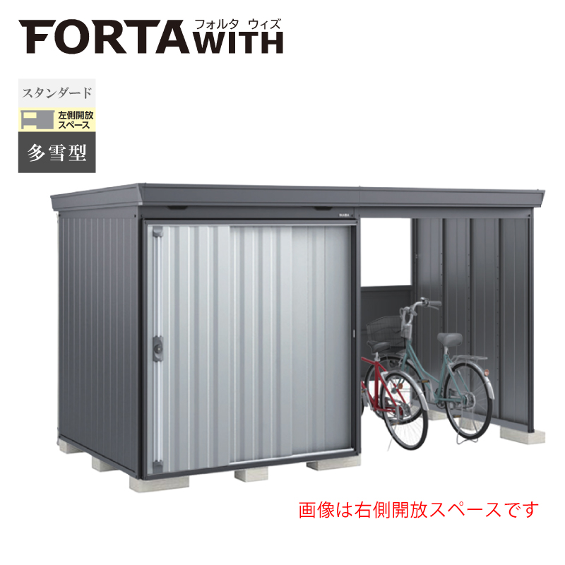 Ciou tH^EBY FW-18K+1818SF JXy[X X^_[h ^ {́FtlO[ Fv`iVo[