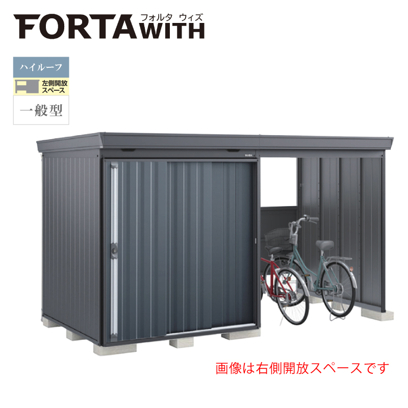 Ciou tH^EBY FW-18K+1818HF JXy[X nC[t ʌ^ {́FtlO[ F`R[O[