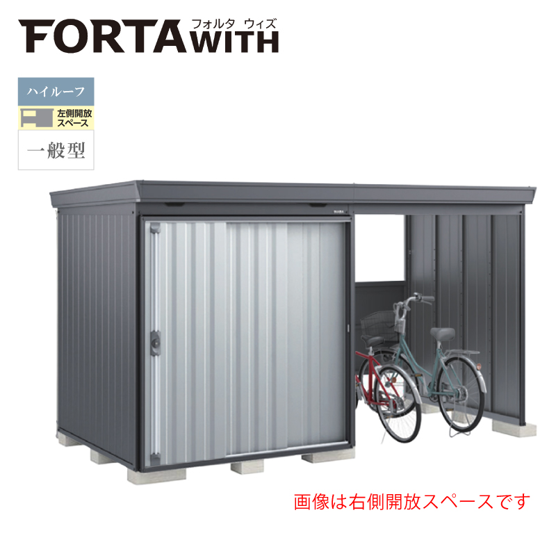 Ciou tH^EBY FW-18K+1818HF JXy[X nC[t ʌ^ {́FtlO[ Fv`iVo[