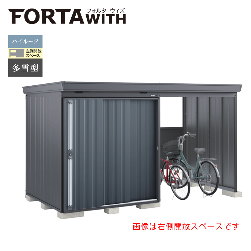 Ciou tH^EBY FW-18K+1818HF JXy[X nC[t ^ {́FtlO[ F`R[O[