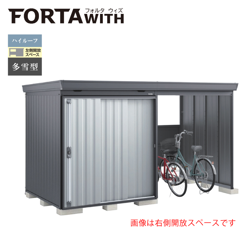 Ciou tH^EBY FW-18K+1818HF JXy[X nC[t ^ {́FtlO[ Fv`iVo[