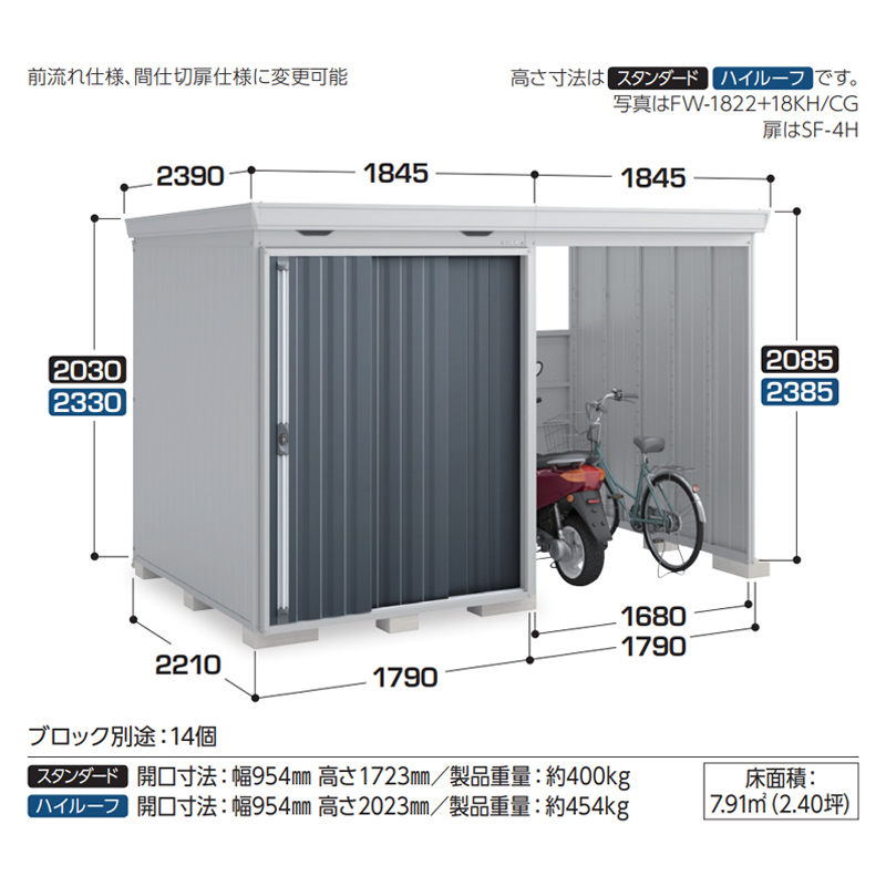 Ciou tH^EBY FW-1822+18KSF EJXy[X X^_[h ʌ^ {́FtlO[ Fv`iVo[