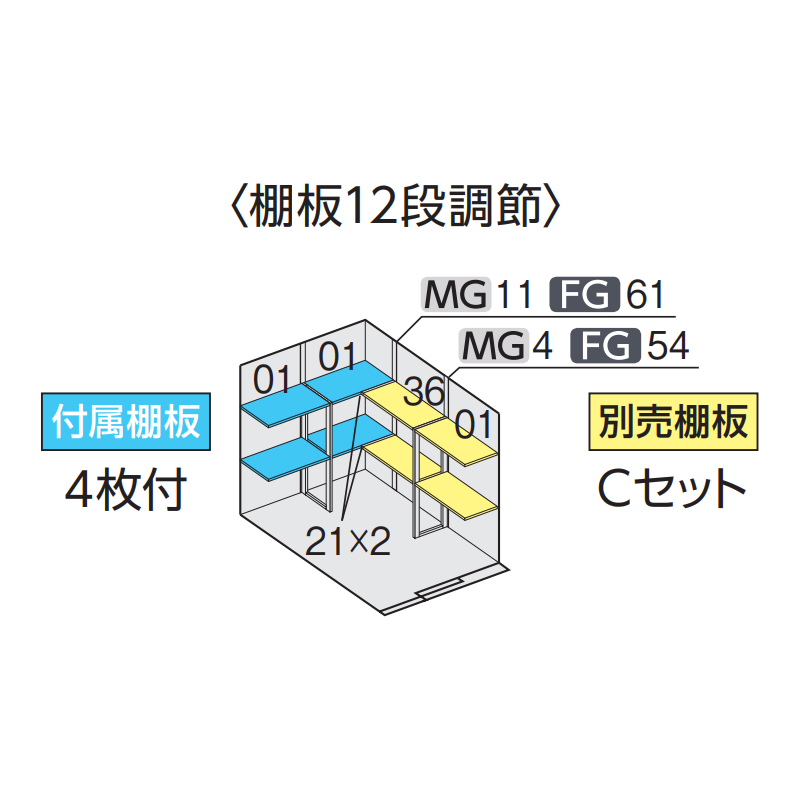Ciou tH^EBY FW-1822+18KSF EJXy[X X^_[h ʌ^ {́FtlO[ Fv`iVo[