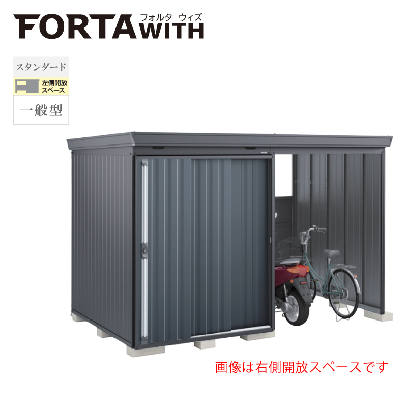 Ciou tH^EBY FW-18K+1822SF JXy[X X^_[h ʌ^ {́FtlO[ F`R[O[