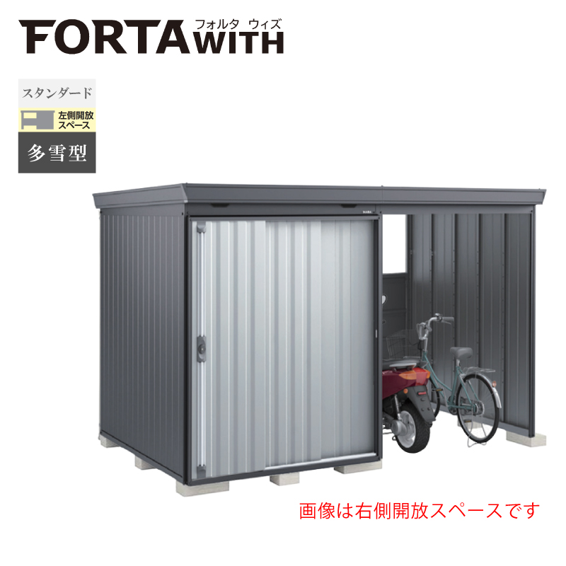 Ciou tH^EBY FW-18K+1822SF JXy[X X^_[h ^ {́FtlO[ Fv`iVo[