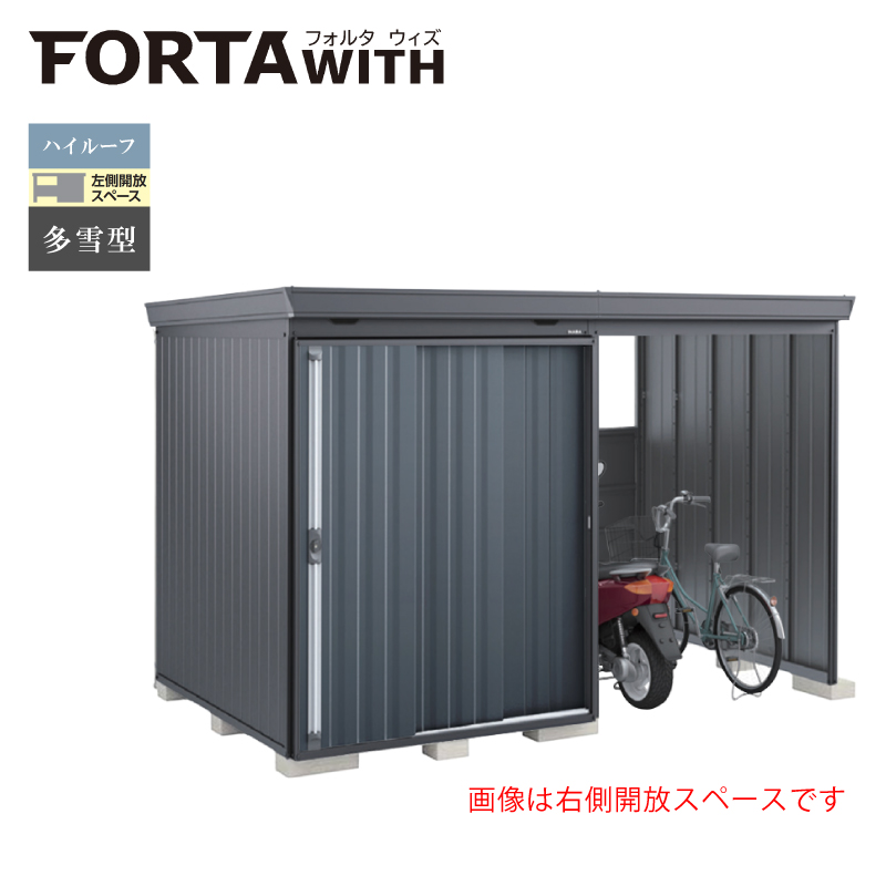 Ciou tH^EBY FW-18K+1822HF JXy[X nC[t ^ {́FtlO[ F`R[O[