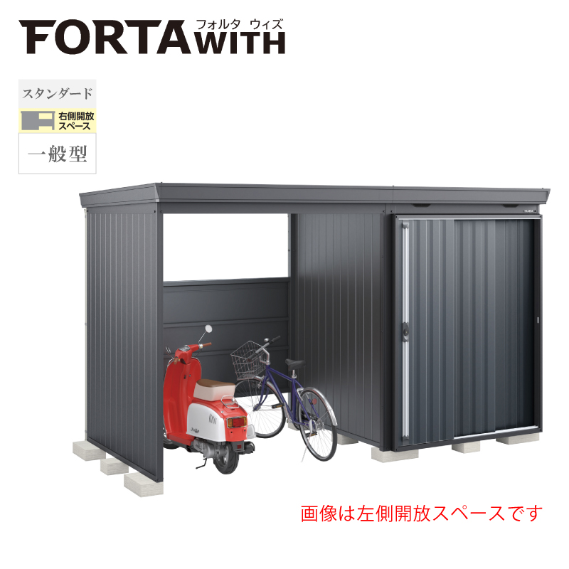 Ciou tH^EBY FW-1818+22KSF EJXy[X X^_[h ʌ^ {́FtlO[ F`R[O[