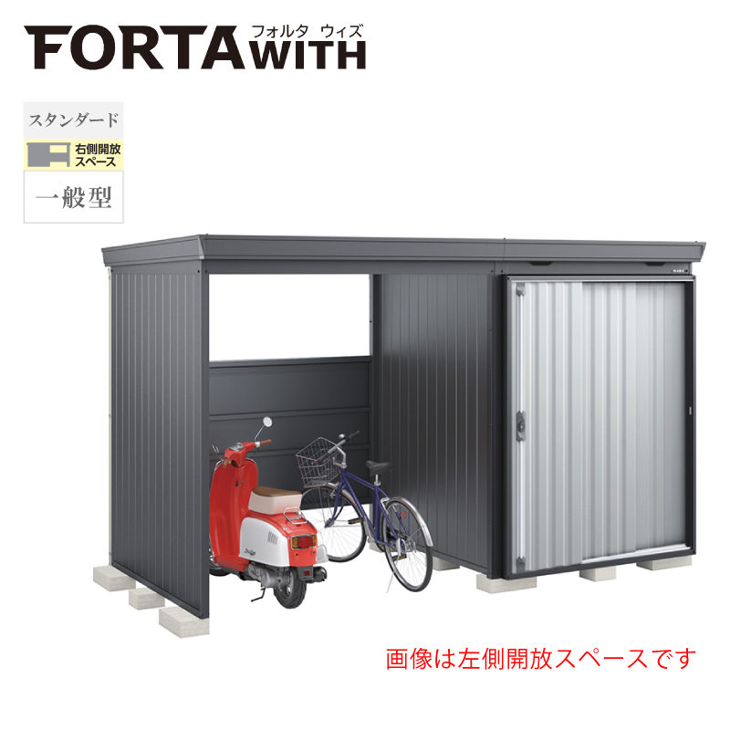 Ciou tH^EBY FW-1818+22KSF EJXy[X X^_[h ʌ^ {́FtlO[ Fv`iVo[