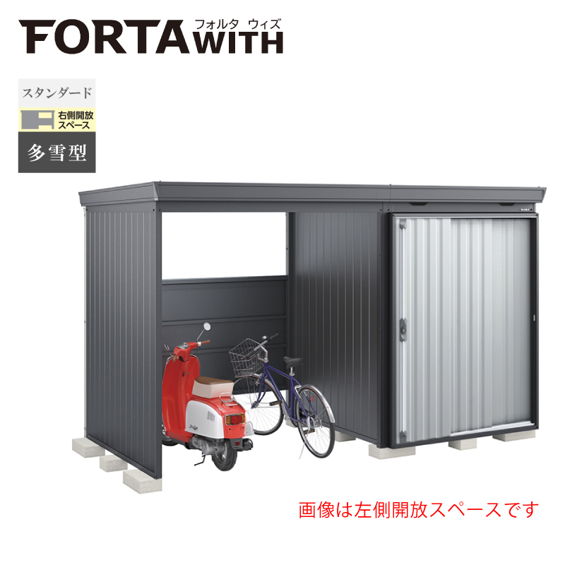 Ciou tH^EBY FW-1818+22KSF EJXy[X X^_[h ^ {́FtlO[ Fv`iVo[