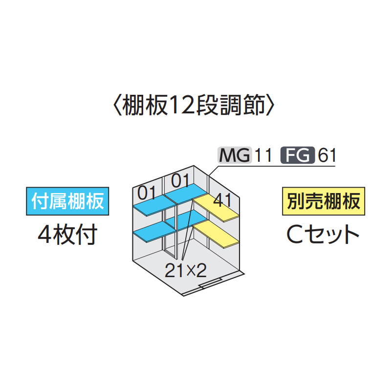 Ciou tH^EBY FW-22K+1818SF JXy[X X^_[h ^ {́FtlO[ F`R[O[