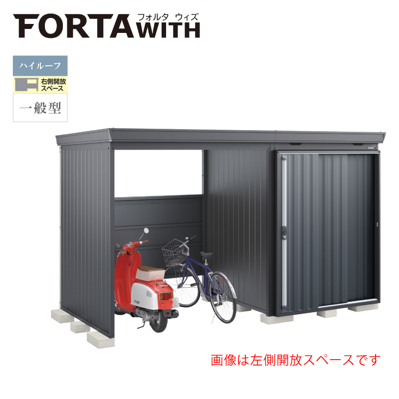 Ciou tH^EBY FW-1818+22KHF EJXy[X nC[t ʌ^ {́FtlO[ F`R[O[