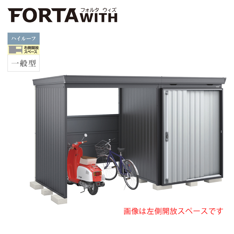 Ciou tH^EBY FW-1818+22KHF EJXy[X nC[t ʌ^ {́FtlO[ Fv`iVo[