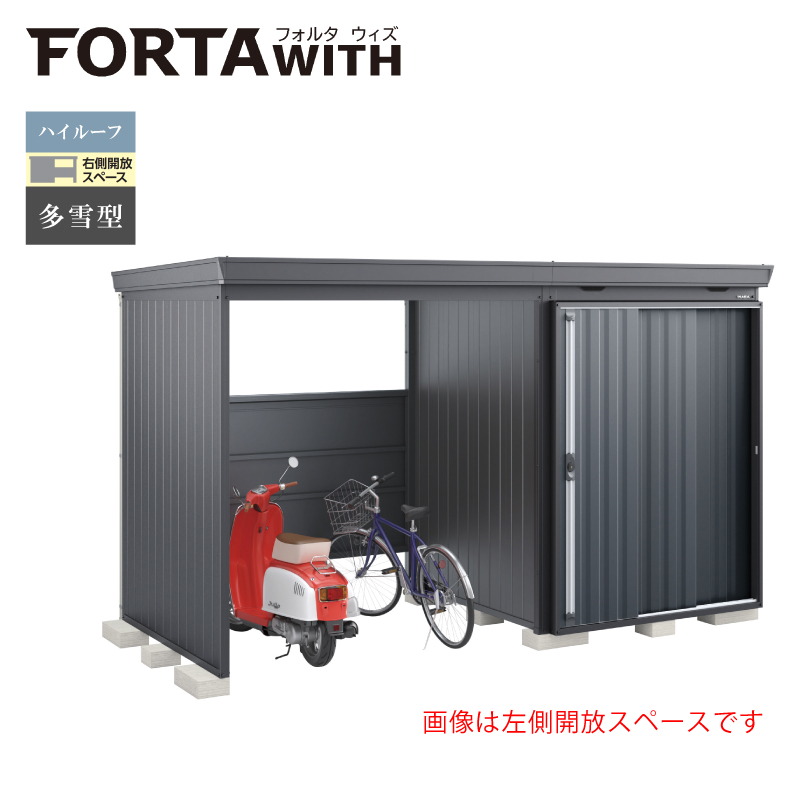 Ciou tH^EBY FW-1818+22KHF EJXy[X nC[t ^ {́FtlO[ F`R[O[