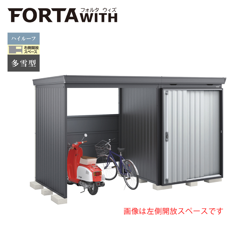 Ciou tH^EBY FW-1818+22KHF EJXy[X nC[t ^ {́FtlO[ Fv`iVo[