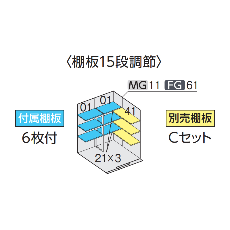 Ciou tH^EBY FW-22K+1818HF JXy[X nC[t ^ {́FtlO[ F`R[O[