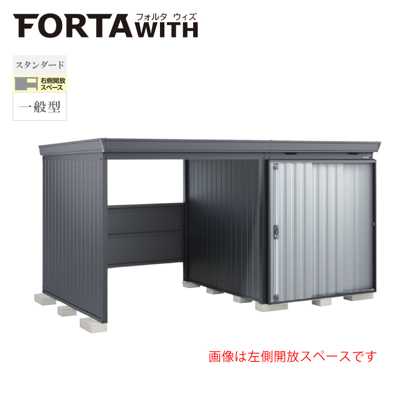 Ciou tH^EBY FW-1822+22KSF EJXy[X X^_[h ʌ^ {́FtlO[ Fv`iVo[