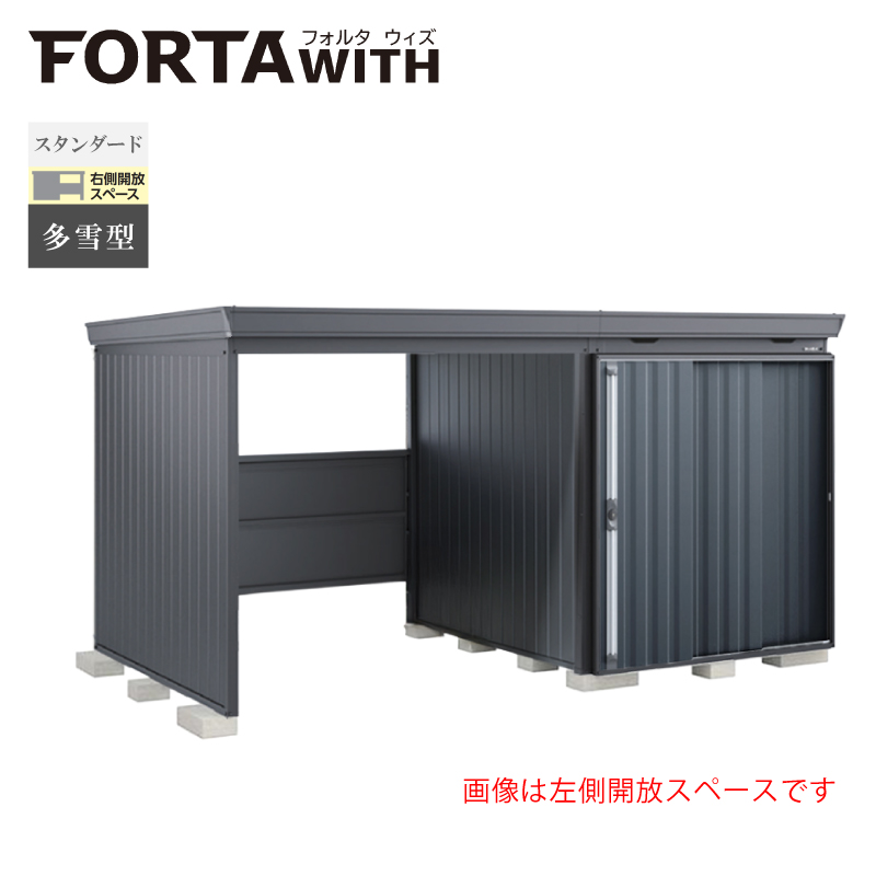 Ciou tH^EBY FW-1822+22KSF EJXy[X X^_[h ^ {́FtlO[ F`R[O[