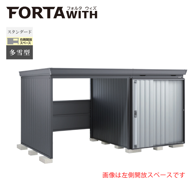 Ciou tH^EBY FW-1822+22KSF EJXy[X X^_[h ^ {́FtlO[ Fv`iVo[