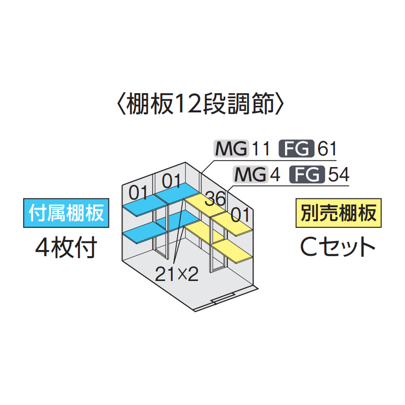 Ciou tH^EBY FW-1822+22KSF EJXy[X X^_[h ^ {́FtlO[ Fv`iVo[